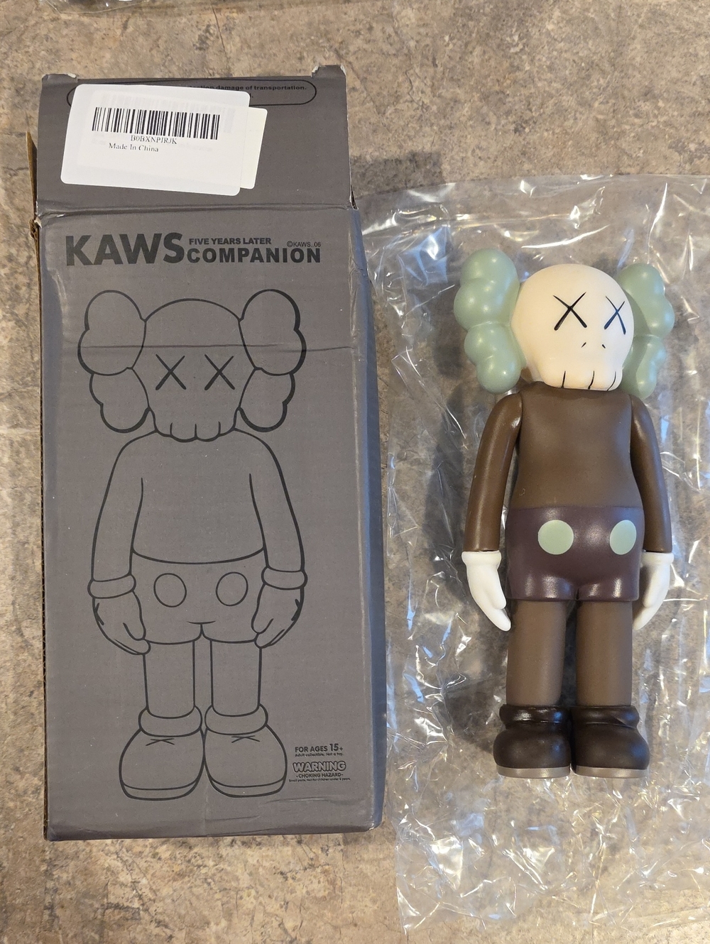 KAWS Companion Figure — Brown with Mint Green Accents
